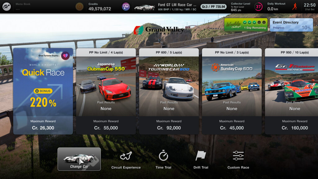 Gran Turismo 7 selection screen